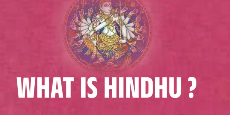 What is Hindhu Dharma ?