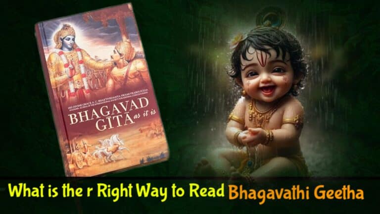 What is the Right Way to Read the Bhagavad Gita?